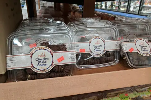 Rinkoff Bakery photo 2